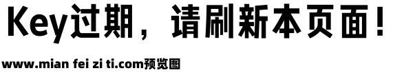 Aa觉醒黑 70J预览效果图