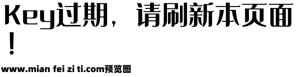 文悦铂金宋预览效果图