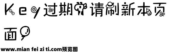 再吃一颗苹果中文预览效果图