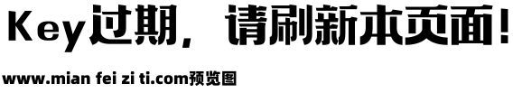 134-上首文化体预览效果图