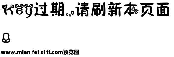 【阿六】我曾经的热恋季预览效果图