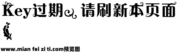 【丫amoo】不见不散预览效果图