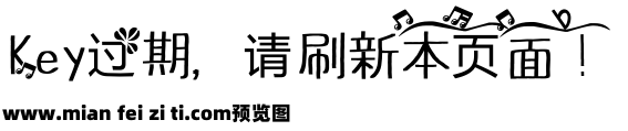 清平调by阿萌预览效果图