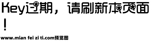 【阿怪】[中]高贵冷艳预览效果图