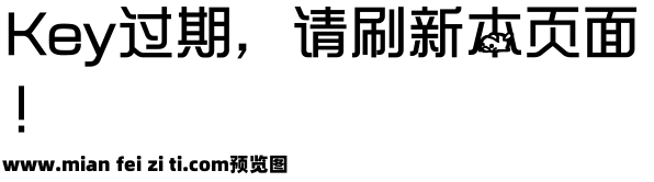 樱木花鸭预览效果图