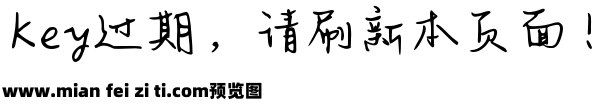 Aa仙女の抒情诗预览效果图