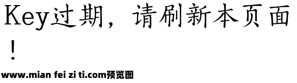 Aa5月2日不期而遇预览效果图