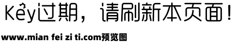 一树梨花压海棠预览效果图