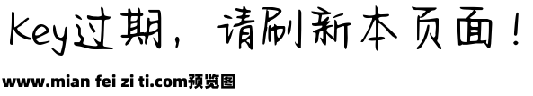 Aa少女の夏日微醺预览效果图