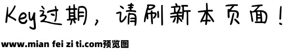 Aa海盐奶酪情酥预览效果图