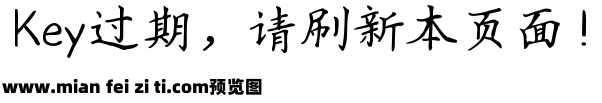 Aa山亭夏日醉人白衫预览效果图