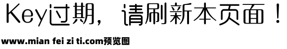 【兔兔自补】七月预览效果图