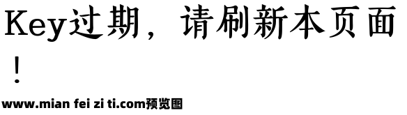 Aa聪慧冷静摩羯座预览效果图