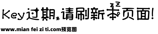 【瑾瑟】盗梦空间预览效果图