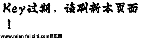 Aa武道家预览效果图