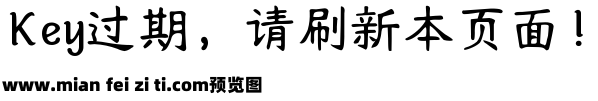 Aa蟾宫折桂预览效果图