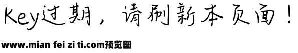 Aa鼓浪屿的誓言预览效果图