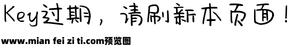 贩梦银河便利店预览效果图