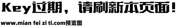 探索太空字体预览效果图