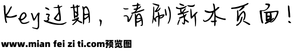 Aa四月春风里预览效果图