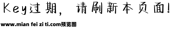 深海温柔鲸落体预览效果图