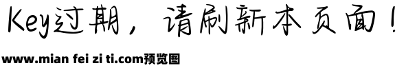 Aa好想拥你入怀中预览效果图