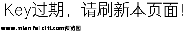 三极罗丽黑 中预览效果图