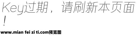 锐字潮牌驰光黑-闪 纤细预览效果图