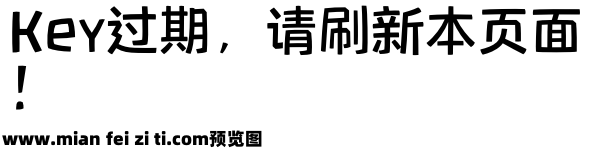 皇室战争 Light预览效果图