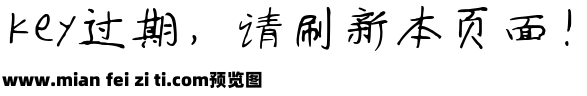 伴你春暖花开预览效果图