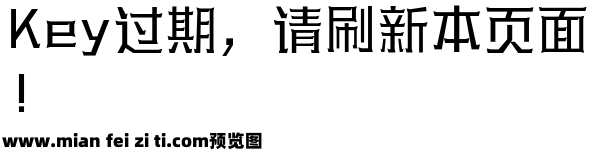 三极铠甲体 细预览效果图