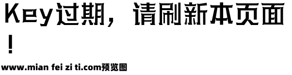 三极铠甲体预览效果图