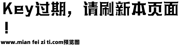 三极铠甲体 中预览效果图