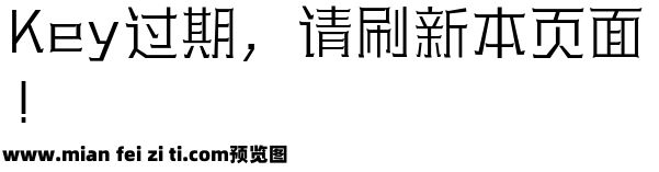 三极铠甲体 纤细预览效果图