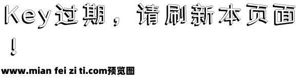 人间烟火大城小事预览效果图