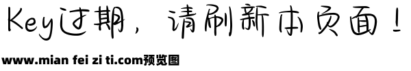 Aa北雾花野预览效果图