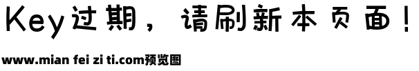 也字工厂花卷体预览效果图