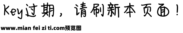 Aa萌甜奶兔糖预览效果图