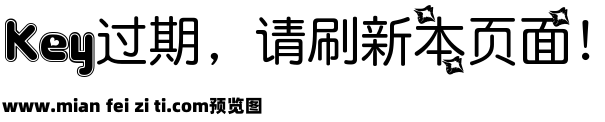 【优优】爱不会绝迹安卓预览效果图