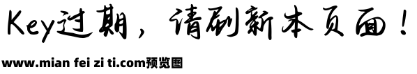 Aa日暮思归空山见远预览效果图