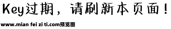 Aa晚安郁金香预览效果图