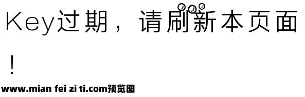 Qisi奇思源黑气泡体预览效果图