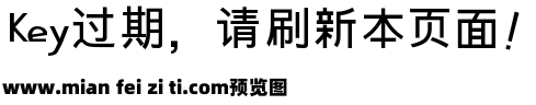 【暖色君】高速公路85预览效果图