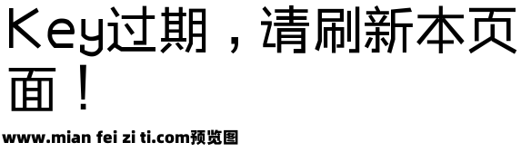 叶立群几何常规体粗预览效果图