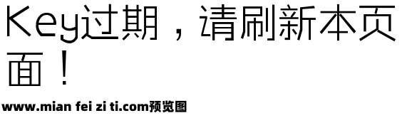 叶立群几何混合体预览效果图