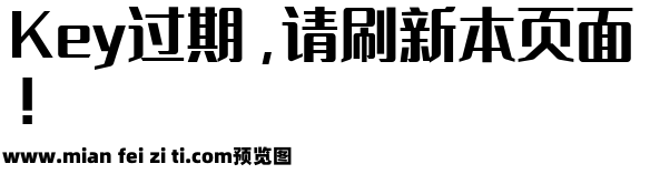 胡晓波男神体预览效果图