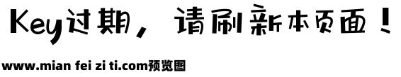 Aa只是肉不是胖嘟嘟预览效果图