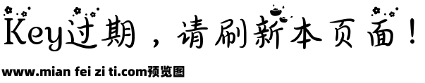 Aa红包来了预览效果图