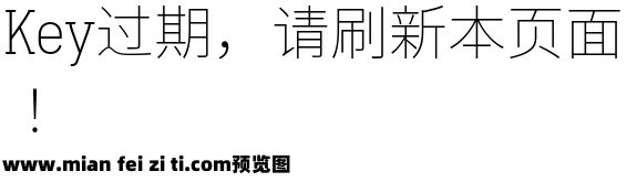 等距更纱黑体 特细预览效果图