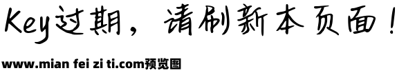 Aa野蛙蛙预览效果图